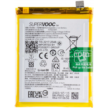 OPPO Reno 10 5G BLPA05 OEM Battery 5000mAh Schüttgut