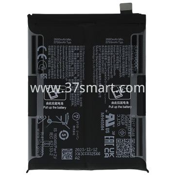 OnePlus 12R BLPA33 OEM Battery 2680mAh Schüttgut