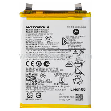 Motorola Edge 50 QR50 Service Pack Battery SB18E18871 Bulk