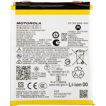 Motorola Edge 50 Neo QV43 OEM Battery 4310mAh Schüttgut