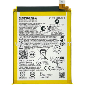 Moto E22 E22i NH40 OEM Batteria 4020mAh Bulk