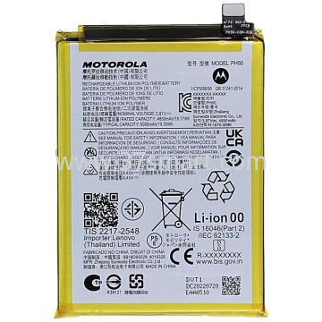 Motorola G23 PH50 OEM Batteria 5000mAh Bulk