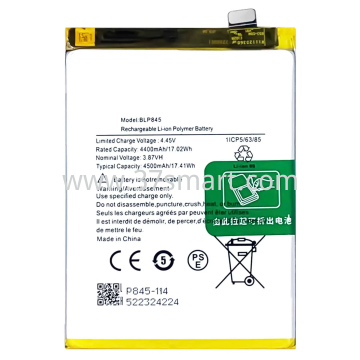 OnePlus Nord CE 5G BLP845 OEM Battery 4500mAh Bulk