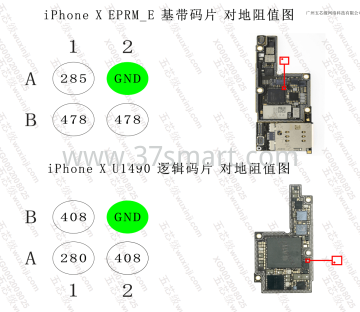 iPhone 8 Plus Logic EEPROM U1490 Bulk