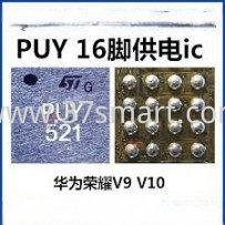 PUY 16pin Power IC Bulk