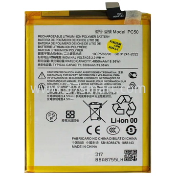 Moto G14 PC50 OEM Batteria 5000mAh Bulk