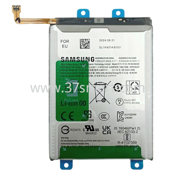 Samsung A26 5G A266 EB-BA166ASE GH82-37053A Service Pack Battery Blister