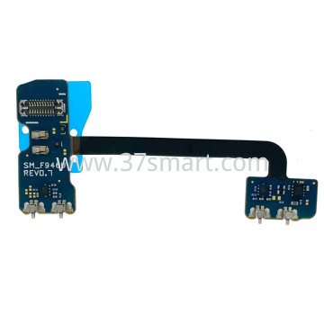Samsung F946 Z Fold 5 5G 2023 Flex Antenna Short Bulk