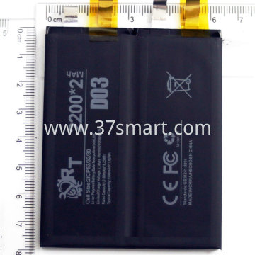 Universal Battery Cell D03 2200*2mAh 5.3x32x80mm Bulk