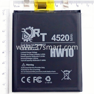 Universal Battery Cell HW10 4520mAh 5.5x65x77mm Bulk