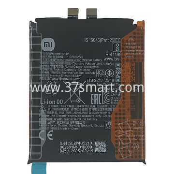 Mi 15 5G 2024 BP4V Service Pack Battery 5240mAh Bulk