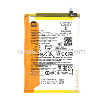 Redmi 13c 4G, Redmi 13c 5G Batteria Disassemble Bulk