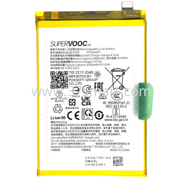 OPPO A60 4G 2024 BLPA49 Batteria Smontato da Cellulare Bulk