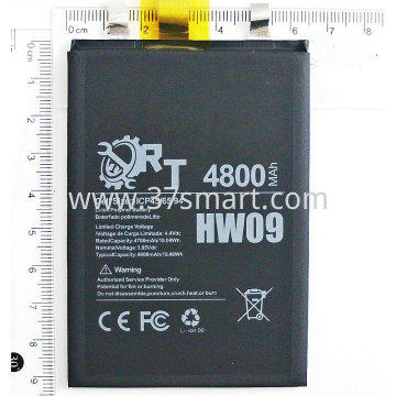 HW09 Universal Battery Cell 4800mAh 65mmx94mm OEM