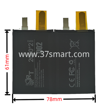 D02 Universal Battery Cell 2000*2mAh 61mmx78mm OEM