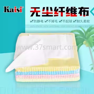 Kaisi Panno Antipolvere Colorato 100PCS/BAG 14x14cm Bulk