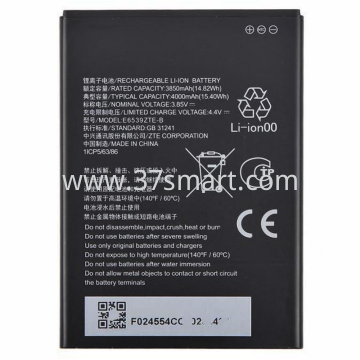 ZTE A53 E6539ZTE-B/E6539B OEM Battery 4000mAh Bulk