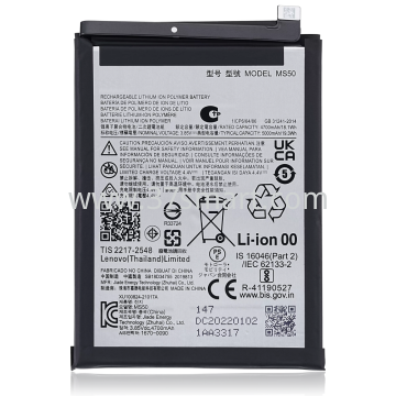 Moto G50 5G MS50 OEM Battery 5000mAh Bulk