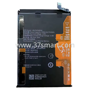 Honor 200 Smart 5G HB476594EGW Battery 5100mAh Bulk