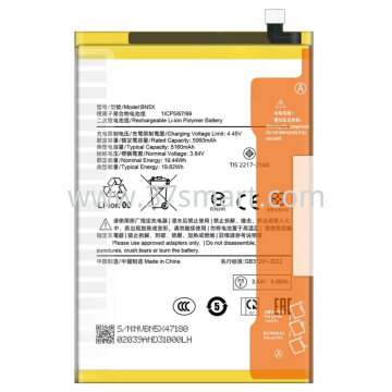 Redmi 14c 4G 2024 BN5X OEM Battery 5160mAh Bulk
