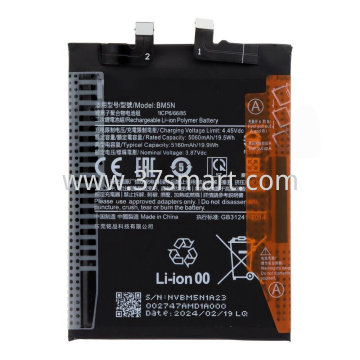 Poco F5 Pro 2023 BM5N OEM Battery 5160mAh OEM