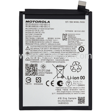 Motorola Moto G75 5G RW50 Service Pack Battery Bulk
