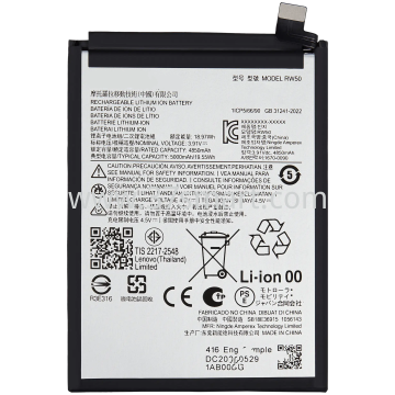 Motorola Moto G75 5G RW50 OEM Battery 5000mAh OEM