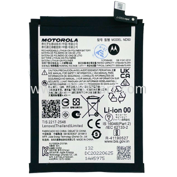 Moto G42 ND50 Batteria Smontato da Cellulare Bulk