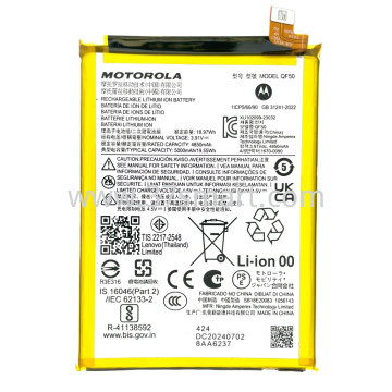 Motorola G04 G04s 2024 QF50 Batteria Smontato da Cellulare Bulk