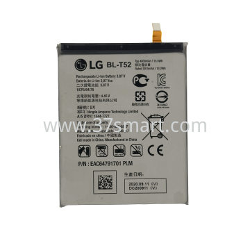 LG Wing 5G LG BL-T52 Batteria Disassemble Bulk
