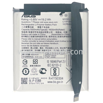 Asus ZenFone 7 ZS670KS ZS671KS C11P1904 拆机电池 散装