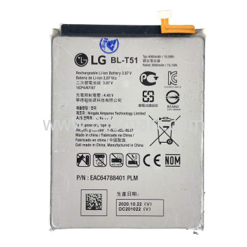 LG K42 2020 BL-T51 Battery Disassemble Bulk
