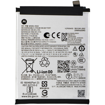 Motorola G86 RA52 SE18E51771 Service Pack Batteria Bulk