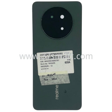 Realme 12x 5G 2024 Cover Back Disassemble Grad A Dark green