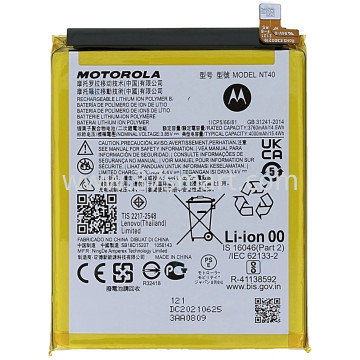 Motorola E20 NT40 Batteria Smontato da Cellulare Bulk