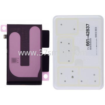 iPhone 16 Plus 661-42837 Genuine Apple Nuovo Batteria Originale (Da Rivenditore Autorizzato Apple) Blister
