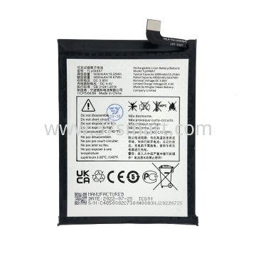 TCL 30 SE, TLp048A7 Batteria Disassemble Bulk