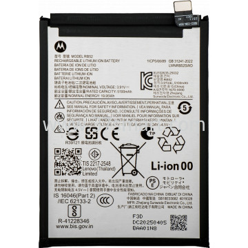 Motorola G56 5G RB52 Service Pack Batteria Bulk