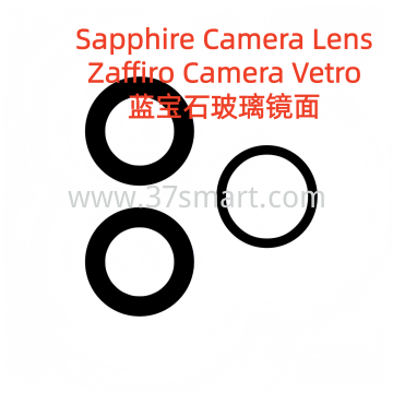 iPhone 17 Pro/ 17 Pro Max Zaffiro Camera Vetro Nero