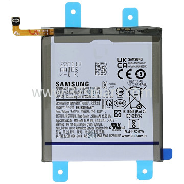 Samsung S22 S901 Batteria Disassemble Usato Schüttgut