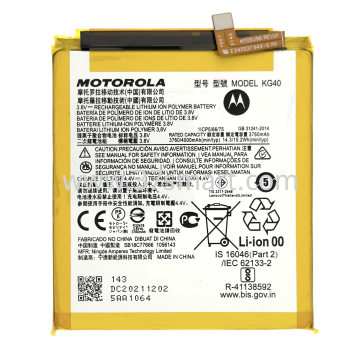 Moto G8 Play, KG40 4000mAH Battery Service Bulk