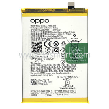 OPPO A16 2021, A16s 2021, A53s A54s BLP805 Battery Disassemble Bulk