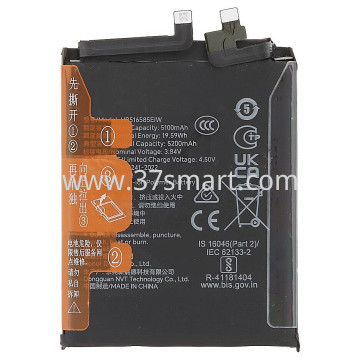 Honor 200 Pro HB516585EIW OEM Battery 5200mAh Bulk