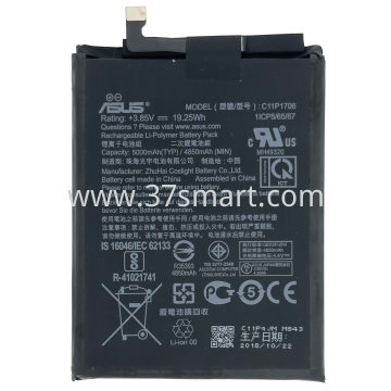 Asus ZB601KL,ZB630KL C11P1706 Battery Disassemble Bulk