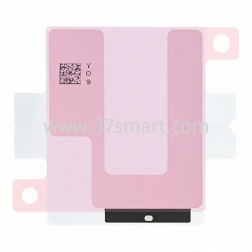 iPhone 17 Pro Battery Adhesive Strap Schüttgut