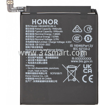 Honor Magic V5 HB2958A7EJW-A 0235AQBL Service Pack Batteria Blister