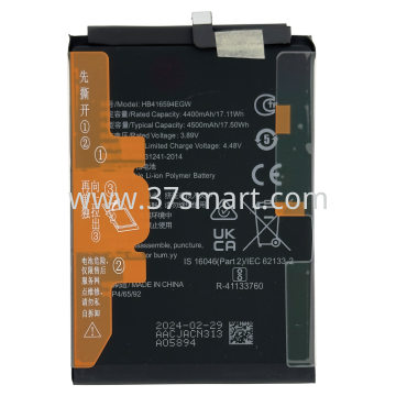 Honor X8a HB416594EGW Service Pack Battery Bulk