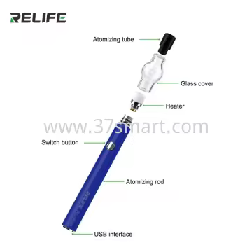 RELIFE RL-069A RL-069B ROSIN DISPENSER Blue