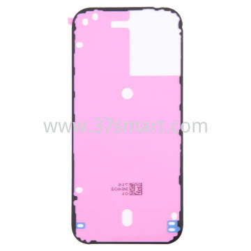 iPhone 17 Back Cover Adhesive Sticker Black