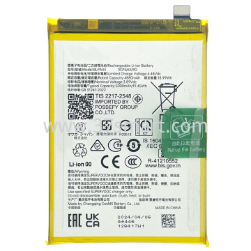 Realme 12 Plus 5G 2024 BLPA43 OEM Battery 5000mAh Bulk